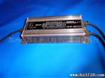 厂家供应12V120W的LED水电源