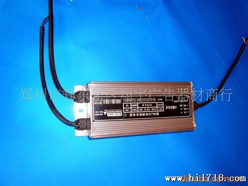 厂家供应12V120W的LED水电源