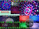 七彩旋转舞台灯 6圈6色 声控 自走