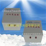 厂家供应J照明变压器