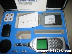 供应型多功能声级计AWA6228型多功能声级计
