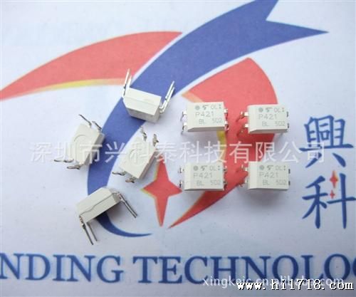 东芝原装光耦 TLP421