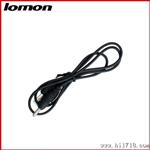 【罗门】3.5led强光手电筒u充电线 厂家批发 1.5插口U电源线