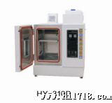 HY-310D高低温试验箱