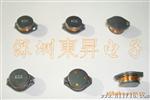 贴片电感0402 全系列 可散买