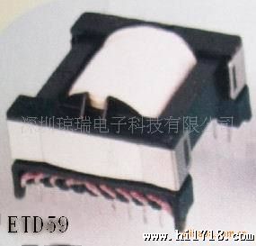 ETD59高频变压器