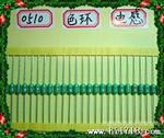 厂家生产插件色环电感0510-10UH（可开17%增值税）