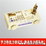 供应ELET伊力特HP-20扭力测试仪/转轴扭力计