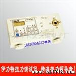 供应ELET伊力特HP-20扭力测试仪/转轴扭力计