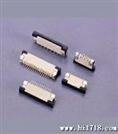 FPC/FFC软排线连接器,FPC插座,0.5-40P-上接下接，FPC排线连接器