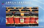 SG-1KVA三相隔离变压器