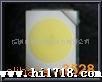 3528贴片LED灯珠