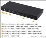 四景厂家供应 HDMI矩阵4进2出 切换器 带音频 同轴 光纤音频