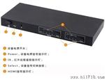 四景厂家供应 HDMI矩阵4进2出 切换器 带音频 同轴 光纤音频