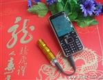深圳出品 时尚手机应急充 七种颜色搭配 多功能- 移动充电宝