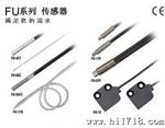 KEYENCE基恩士光纤传感器