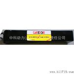 10000mAh6S22.2V25C无人机航拍飞机700E/800E/260电直锂电池厂