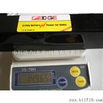 10000mAh6S22.2V25C无人机航拍飞机700E/800E/260电直锂电池厂