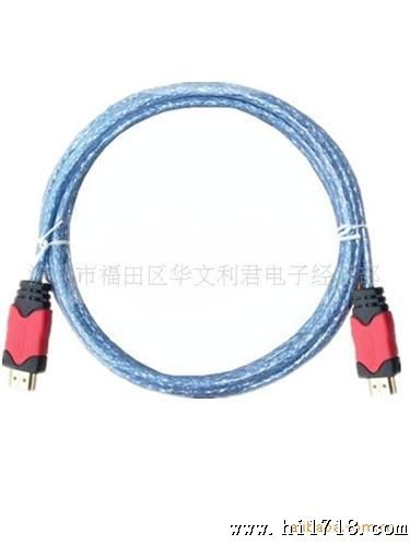 【精品推荐】批 HDMI-HDMI  高清数据连接线 HDMI
