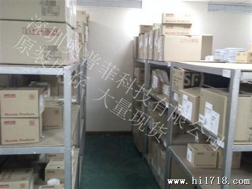 村田原装电容 GRM31CR60J107ME39L