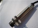 大量供应 电感式接近开关 铜外壳接近开关 CR12-4MK1