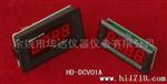 供应HD-AC/DC-VA交直流电压、电流表(图)