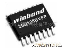 深圳现货供应华邦原装 W25Q128FVFIG 原装 十
