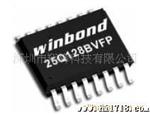深圳现货供应华邦原装 W25Q128FVFIG 原装 十