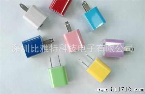 彩色苹果3代充电器