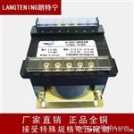 厂家直供全铜低频变压器K/BK-1000W 机床控制变压器 可定制