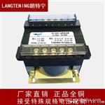 厂家直供全铜低频变压器K/BK-1000W 机床控制变压器 可定制