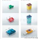 长期大量供应太平洋保险片 3133 30A