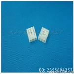 珠三角大量供应 VH3.9胶壳孔座 间距3.96mm 条形连接器 高品