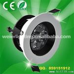 【眩】LED大功率天花灯，3W/4W，外白内黑炫光，360度调角度