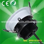 【眩】LED大功率天花灯，3W/4W，外白内黑炫光，360度调角度
