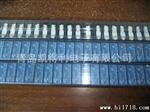 供应松乐继电器SMI-12VDC-SL-2C  SMI-24VDC-SL-2C松乐直流继电器