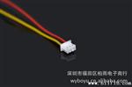1.25MM 1.25- 连接线