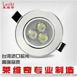 大功率3W LED天花灯 服装店led射灯 5W 7W 9W 12W 18W  厂家批发
