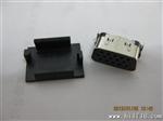供应MINI VGA 15P/F 正向，中心沉板-0.75，适用于转接头/线
