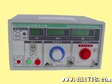 供应数显GY-2670A5KV耐压测试仪