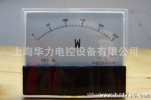 【批发售】指针式功率表59L1-W