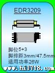 比思诺-EDR3209-变压器