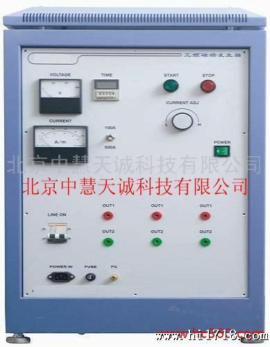 供应PRM-PFM61008型工频磁场发生器