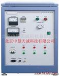 供应PRM-PFM61008型工频磁场发生器