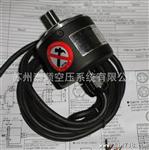奥托尼克斯Autonics编码器E50S8-600-3-T-24 价格