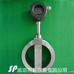 涡街流量计及周边产品