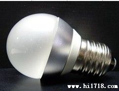 雷光供应大功率优质电源铝外壳led球泡灯 G45  球泡灯具外壳