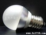 雷光供应大功率优质电源铝外壳led球泡灯 G45  球泡灯具外壳