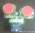 [厂家批发]施耐德急停按钮开关XB2BS442C 1NC