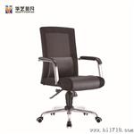 电脑椅家用办公椅 北京家具厂职员椅 员工椅子可安装